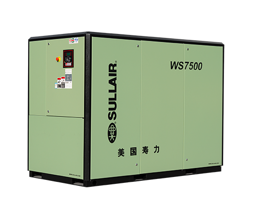 天津WS04-75系列固定式螺杆空压机